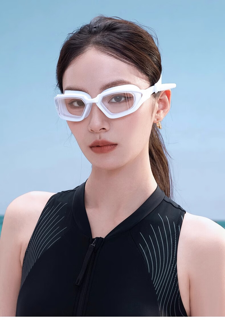 Li-Ning Swimming Goggles, High Definition Anti-Fog Waterproof Women's Medium Frame Glasses, Professional Training Men's Swim Goggles And Swim Cap Set - Non-Prescriptio 3
