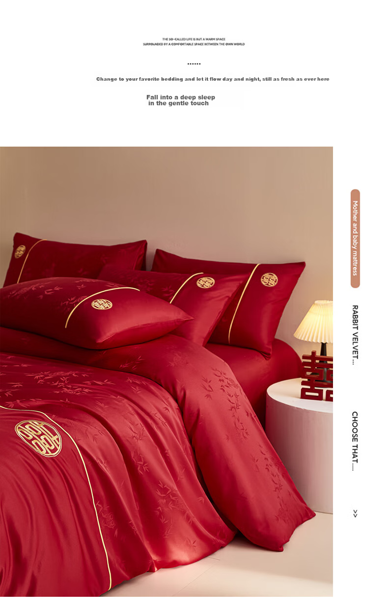 Huangchaojiasi Wedding Four-Piece Set, Wedding Bedding, Skin-Friendly Cotton, Newlywed Bedroom, Red Duvet Cover And Bed Sheet for 1.5/1.8 Meter Bed 5