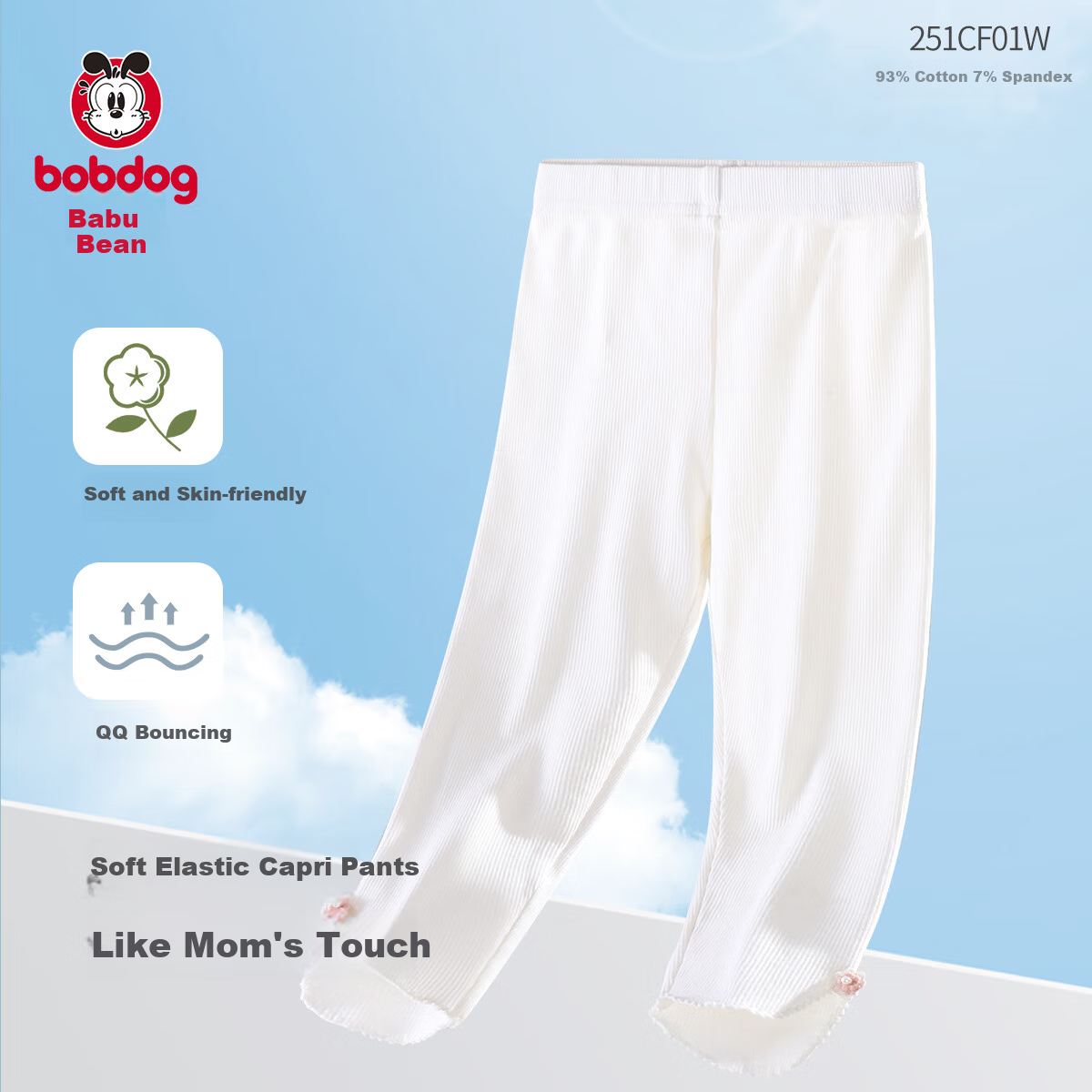 BOBDOG Girls' Leggings, Spring And Autumn Thin Style, Children's Outer Wear Long Pants, Baby Stylish Trousers, Girls' Spring And Summer Elastic Capri Pants