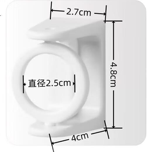 White Image 1
