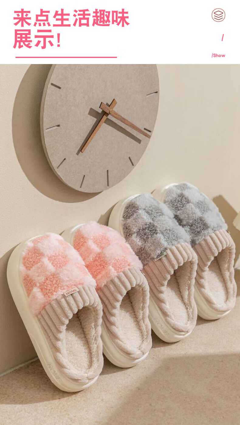 She Enjoy Women's Winter Indoor Warm Fleece Lined Couple Cotton Slippers TR110 1