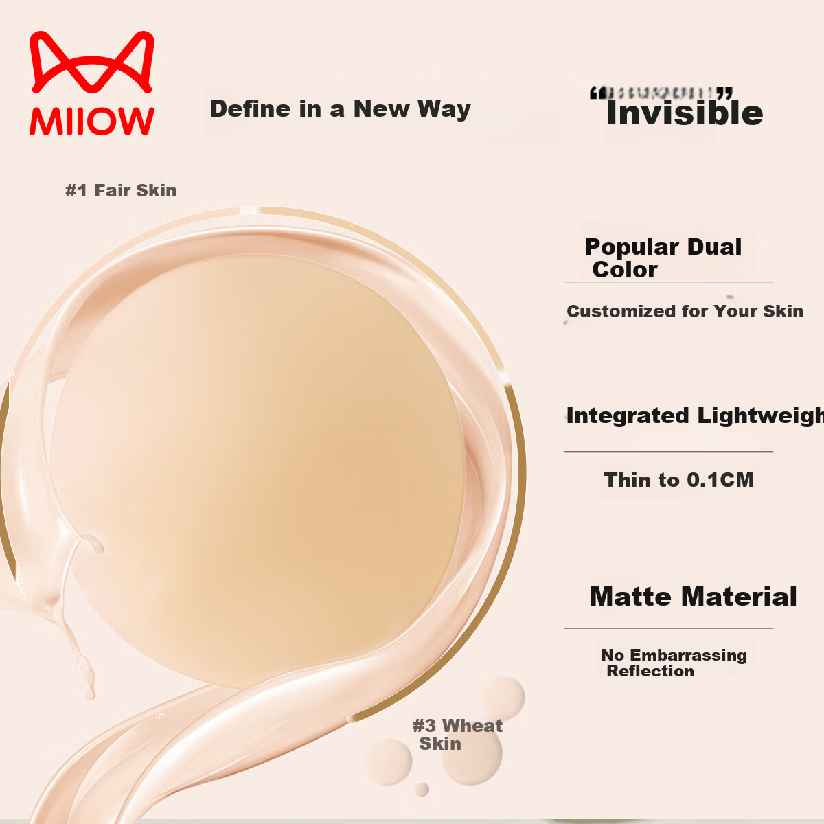 MiiOW Foundation Liquid Anti-Exposure Silicone Gel Adhesive Tape, for Women's Spaghetti Straps, Wedding Dresses, Small Chest, Summer Invisible Seamless Anti-Nipple Show Adhesive Tape 1