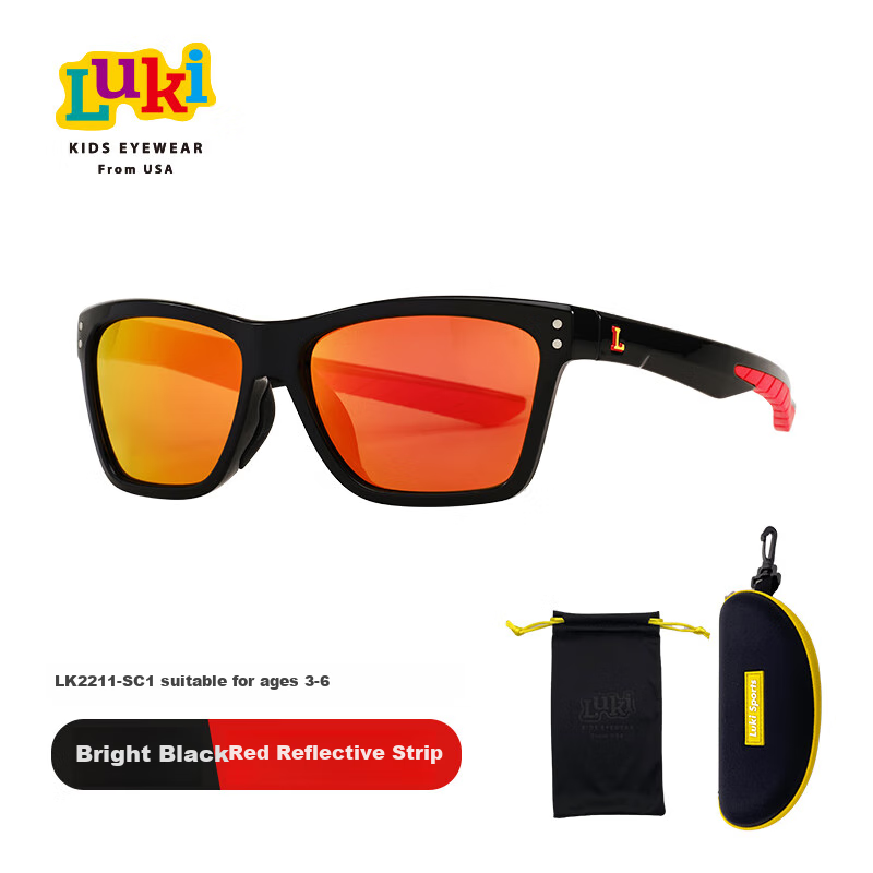 Luki Children's Sunglasses for Boys And Girls, Casual UV Protection Glasses, Outdoor Sports Sunglasses for Ages 3-6