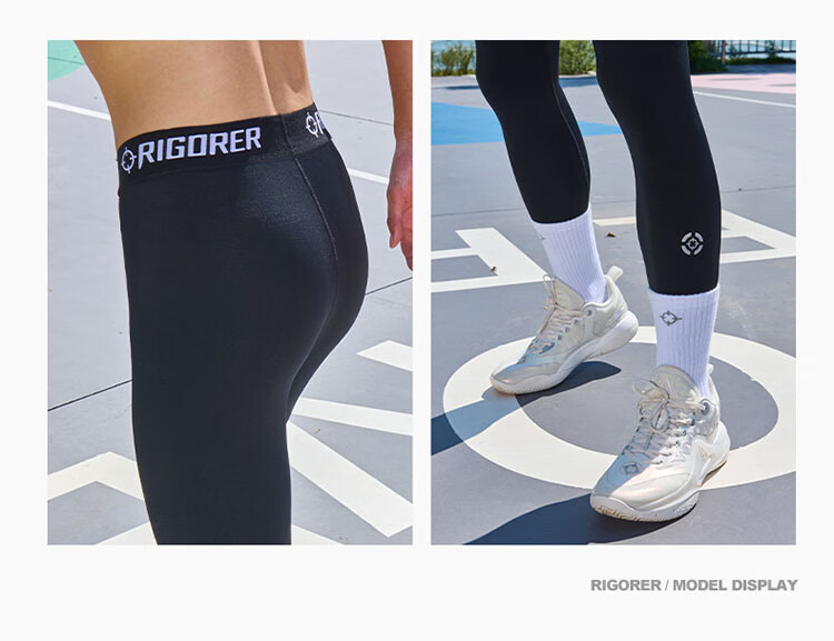 RIGORER Men's Compression Basketball Training Tights High Elasticity Sports Running Fitness Breathable Compression Pants 2