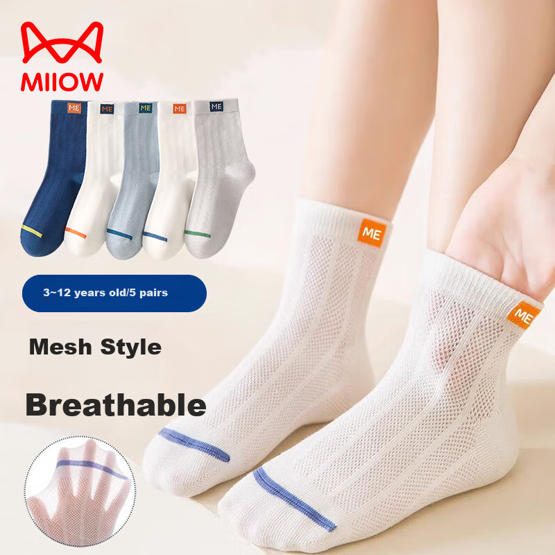 MiiOW Children's Socks for Boys And Girls, Summer Mesh Thin Socks, Casual Socks for Older Children in Puberty