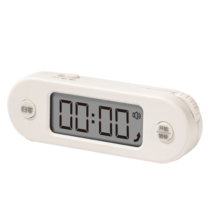 Deli Student Electronic Timer Alarm Clock, Self-Discipline Time Management Timer for Students, Kitchen Timer, Alarm Clock for Baking, Gift
