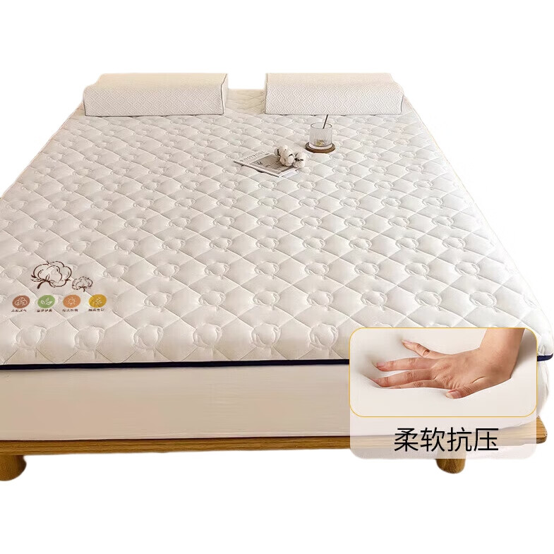 White Image 3