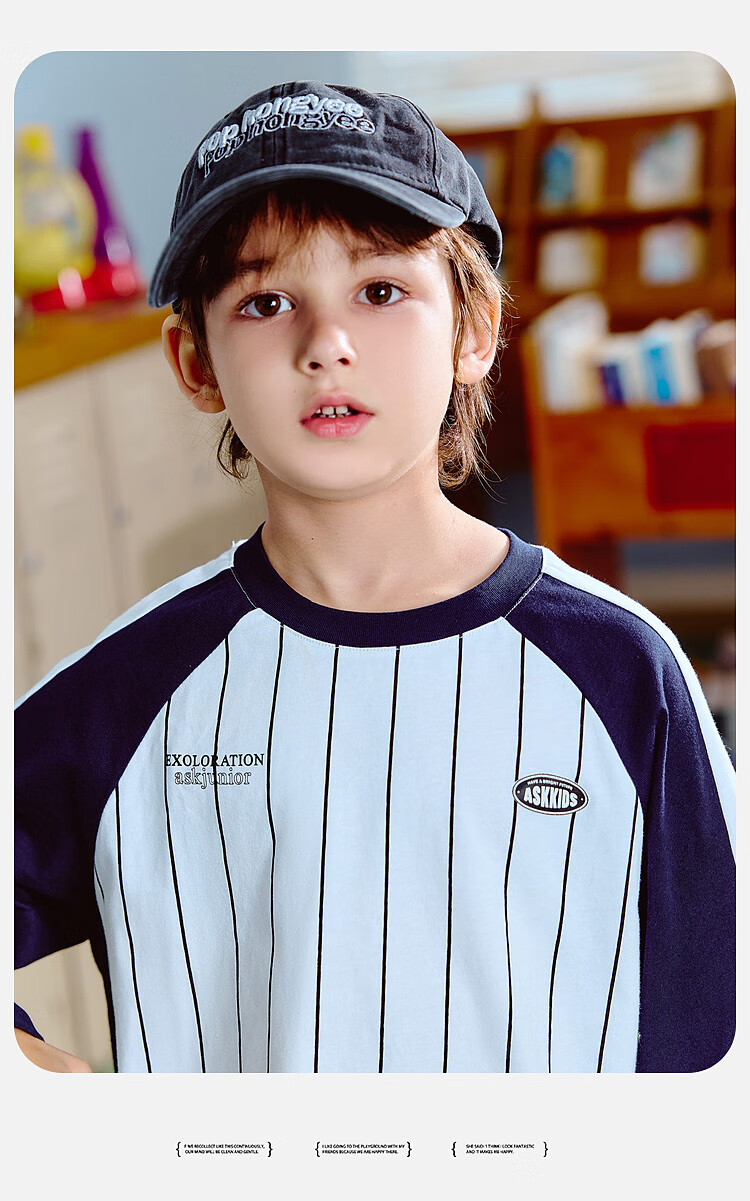 ASK JUNIOR [Pure Cotton] Children's Sports Drop-Shoulder Long-Sleeve T-Shirt, Autumn Inner Layer Pullover, Boys' Youth Wear 13