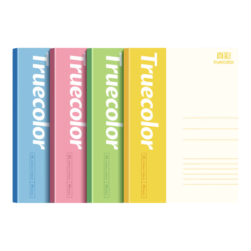 TRUECOLOR A5 50-Sheet Notebook for Students Office Supplies Softcover Journal Diary Exercise Workbook 4-Pack 2389C