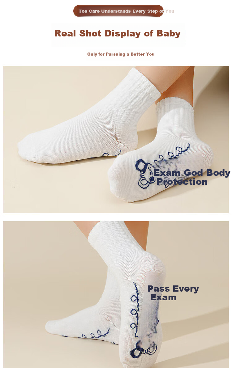 YALOTT Perfect Score Exam God Socks, White Socks, 3 Pairs, One Size Fits All, 18-20 5