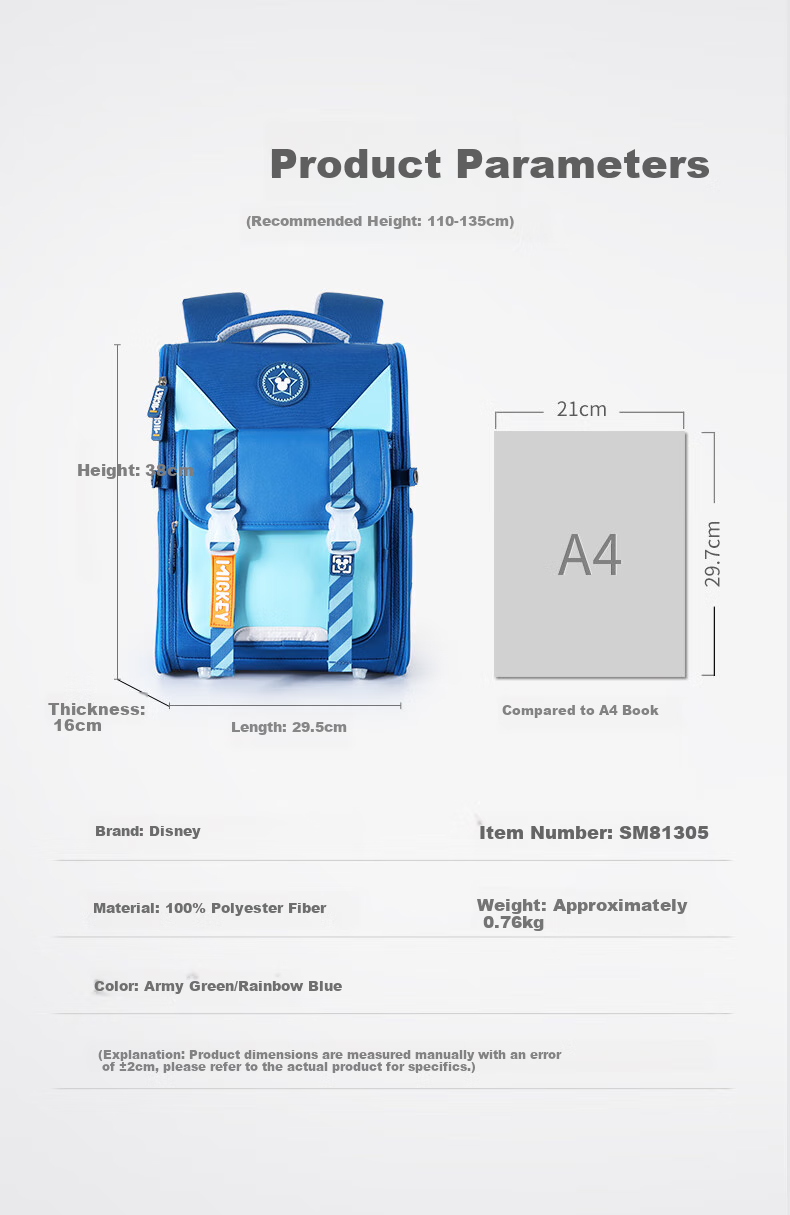 Disney Children's Backpack for Primary School Students in Grades One to Three, Lightweight And Ergonomic Large-Capacity Shoulder Bag for Boys And Girls, Cila 5