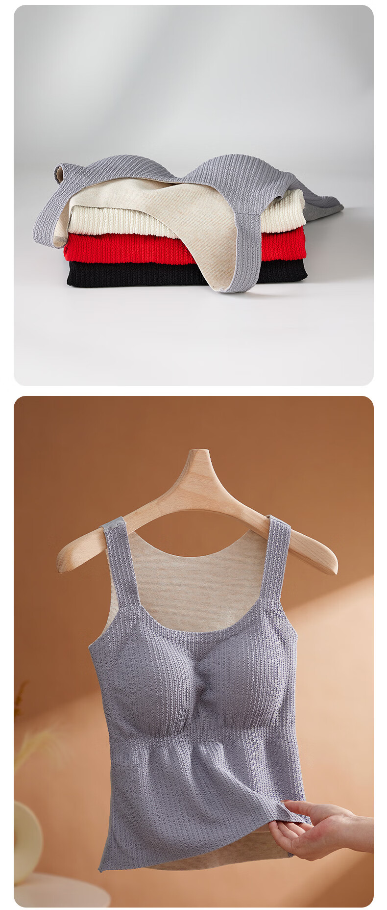 YUZHAOLIN Women's Warm Vest with Built-in Chest Pad, Wool and Silk Blend, Fleece-Lined, Stylish Back, Autumn Winter Base Layer Top 4