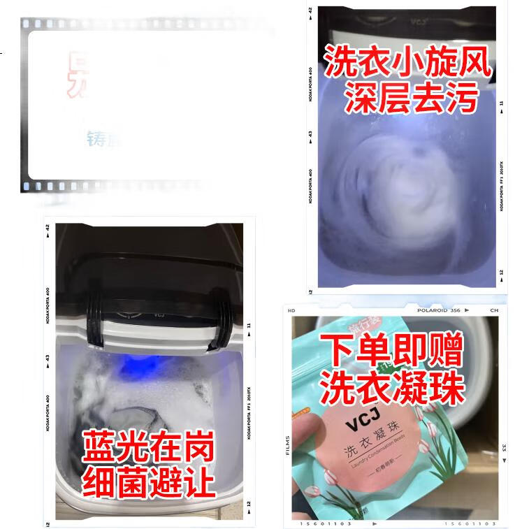 White Image 1
