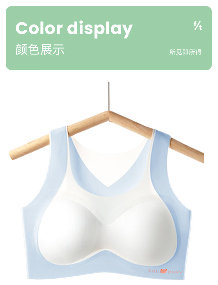 FitonTon Girls' Bra for Middle And High School Students in Puberty, Thin Vest-Style Bra for Teenage Girls, Sports And Corrective Underwear for Older Childre 3