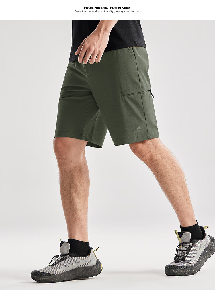 Pioneer Camp Quick-Dry Men's Summer Outdoor Water-Repellent Loose Fit Stretch Sports Casual Cargo Shorts 21