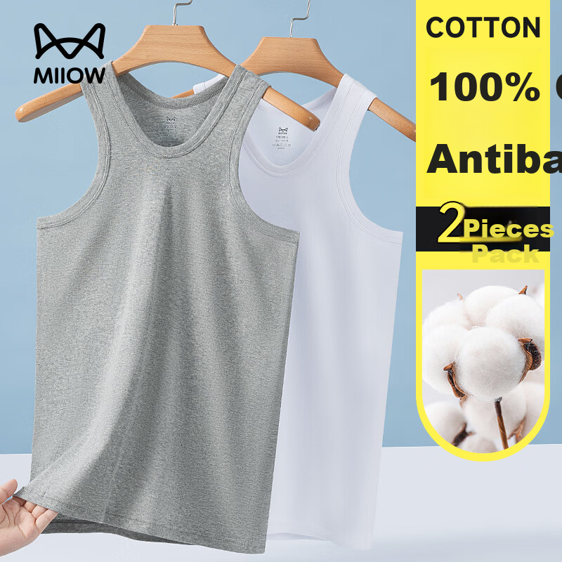 MiiOW Men's Pure Cotton Tank Top, Lightweight Summer Undershirt, Large Size Loose-Fitting Athletic Vest, Sleeveless Undershirt