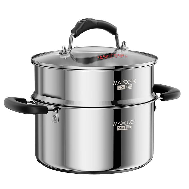 MAXCOOK 22cm 316 Stainless Steel Double-Layer Soup Pot Steamer MCT3112