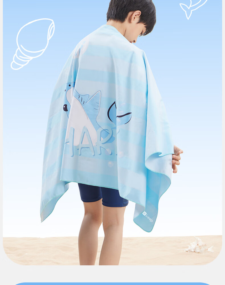 Keep Swimming Towel Absorbent Towel Hot Spring Beach Sports Fitness Travel Printed Children's Bath Towel 141 Pink Pony 2
