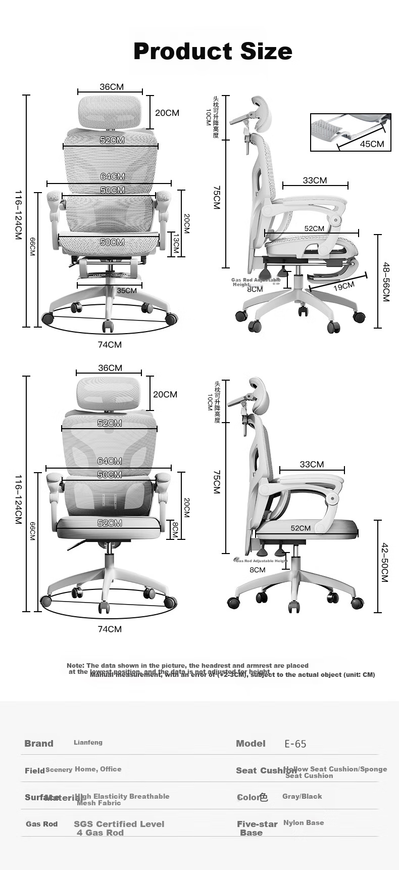LIANFENG E-65 Ergonomic Chair, Computer Chair, Home Office Chair, Comfortable for Long Sitting, Gaming Chair, Study Room Chair 26