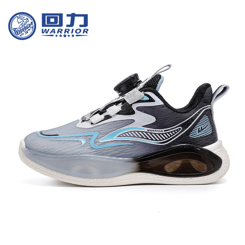 Warrior Kids Flyknit Sports Shoes Trendy Breathable Boys and Girls Colorful Coconut Shoes WZCL1185 Black Blue Gray Size 27