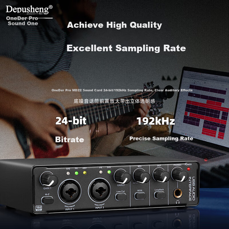 Depusheng Mobile Phone And Computer Live Streaming Sound Card USB High-Definition Recording Professional Post-Production Voiceover Audio Recording Music Composition Live Streaming with Audio Book Host Guitar Instrument 48V Power Supply Outdoor MD22