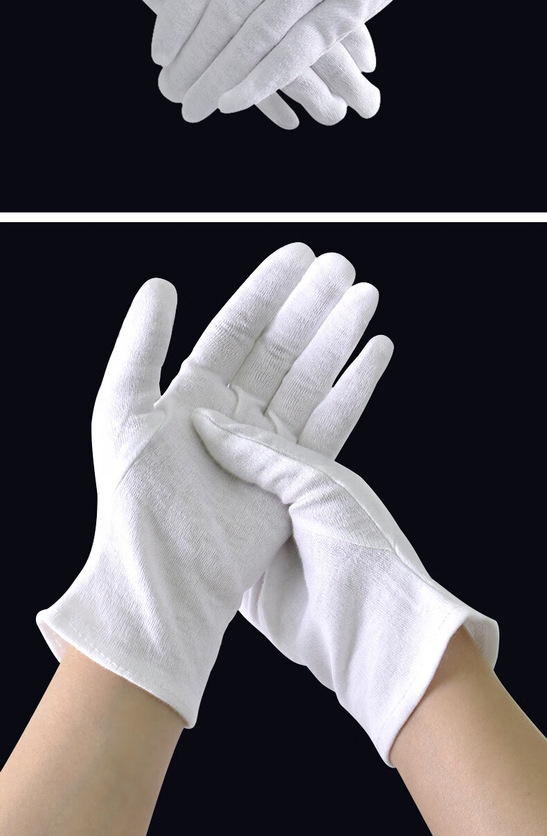 Ams White Gloves Autumn Recruitment Etiquette Gloves Pure Cotton Thick Breathable Inspection Reception Work Gloves Large Size 12 Pairs A585 13