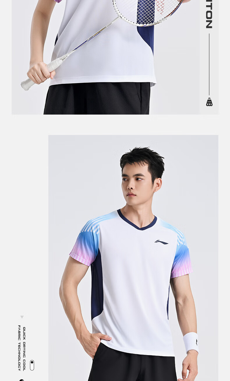 LI-NING Unisex Badminton Club Series Quick-Dry Cool Competition Shirt Versatile Sports T-Shirt Team Uniform 1