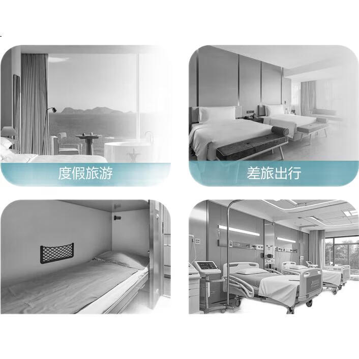 White Image 1