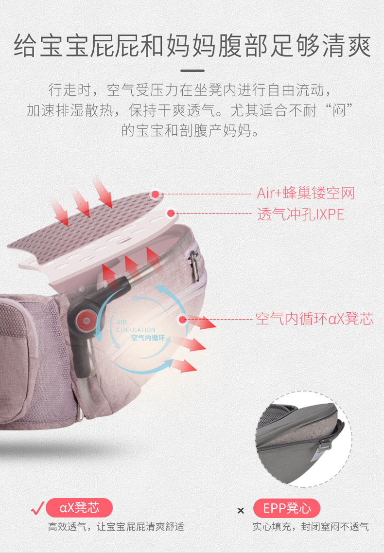 可折叠凳芯-axt05_09.jpg