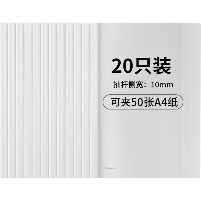 White Image 2