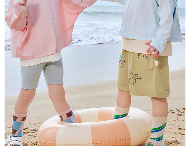 Beitaisi Children's Sun Protection Clothing, Summer Mesh Ice Silk Cool-Feeling, Boys And Girls UV Protection Garment, Breathable New Style Baby Jacket 13
