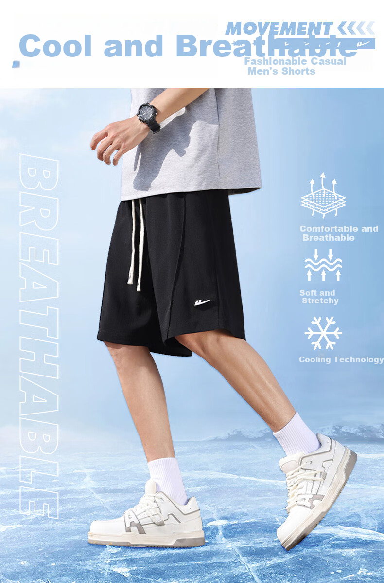 Huili Shorts, Summer Men's Ice Silk Five-Point Pants, Breathable Loose Trousers, Quick-Dry Casual Basketball Shorts, White And Gray, 3XL 1