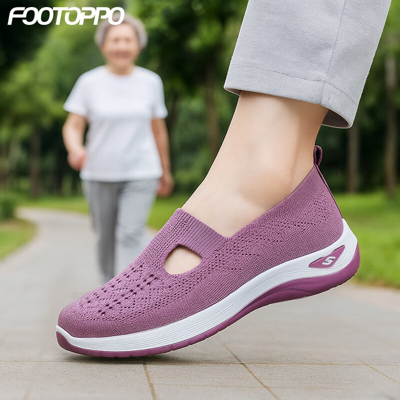 FOOTOPPO Slip-On Canvas Shoes for Women, Summer Middle-Aged And Elderly Beijing-Style Breathable Sweat-Wicking Soft-Soled Walking Shoes for Grandmothers And Mothers