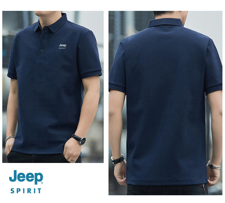 JEEP SPIRIT Polo Shirt for Men, Ice Silk Short-Sleeve T-Shirt, Summer Business Casual Wear for Young And Middle-Aged Fathers, Work Uniform Top for Men, Size L 20