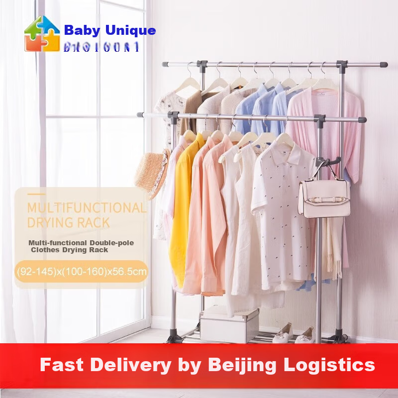 Baoyouni Clothes Drying Rack, Floor-Standing Indoor Roller Movable Hanger, Double-Pole Extendable Clothes Drying Rack, Balcony Drying Rack