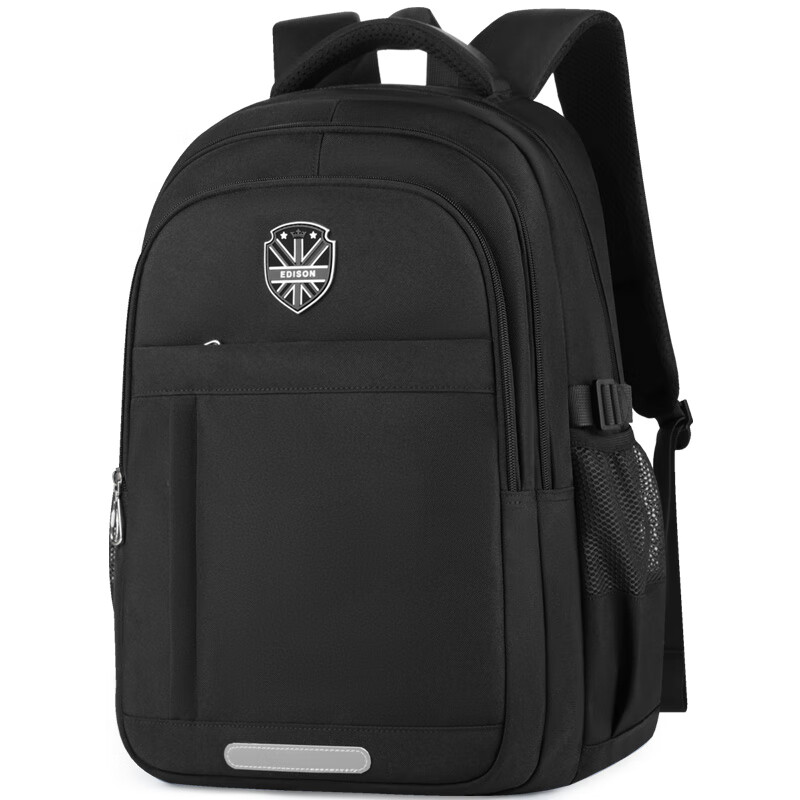 Edison Inventor Middle School Backpack High School Student Male Backpack Large Capacity Weight-Reducing Spine-Protecting Shoulder Bag W25-1 Black