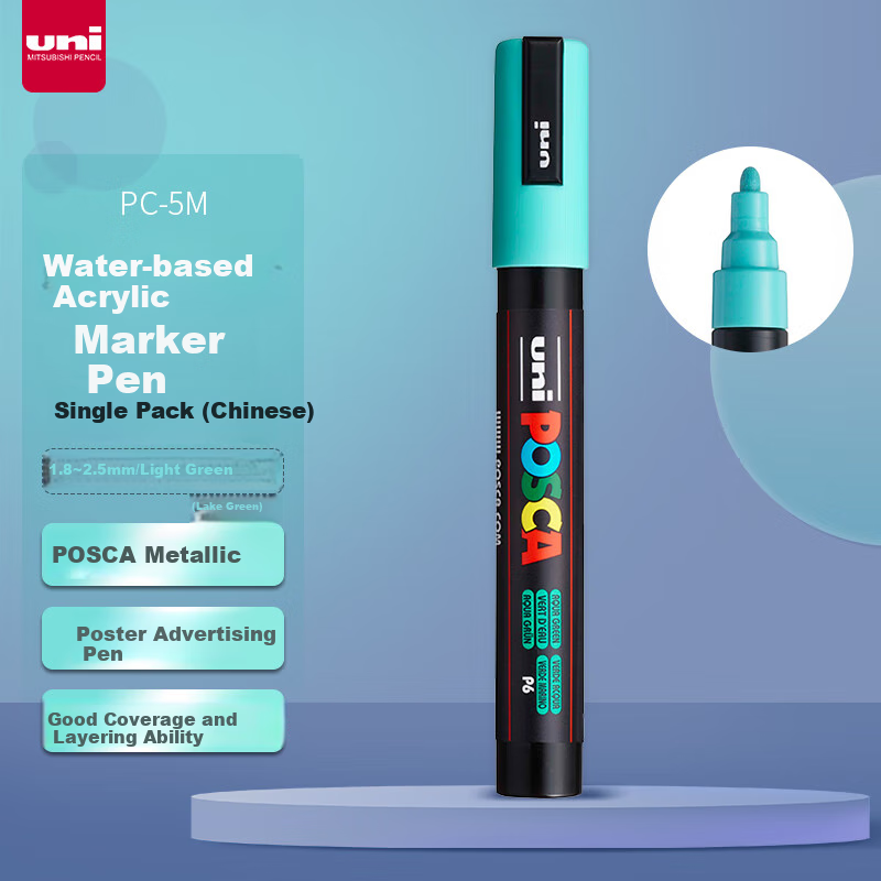 Uni Mitsubishi POSCA Acrylic Marker (Medium Size) Light Green Single PC-5M Brush for Posters, Advertising Signs, Drawing, Hand-Drawing, Graffiti, Painting, Watercolor, Graduatio