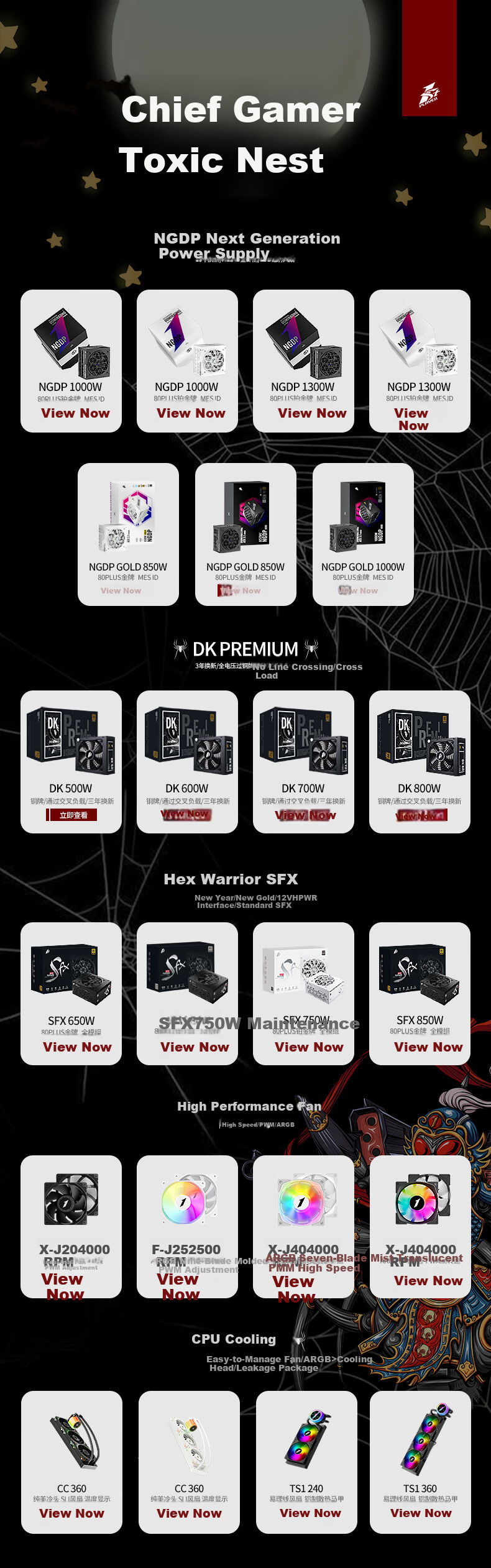 1St Player 2500 RPM F-J25 High-Speed White 12cm Case Fan (ARGB RGB/Small 4-Pin Temperature Control/High-Performance Fan/Large Air Volume) 1