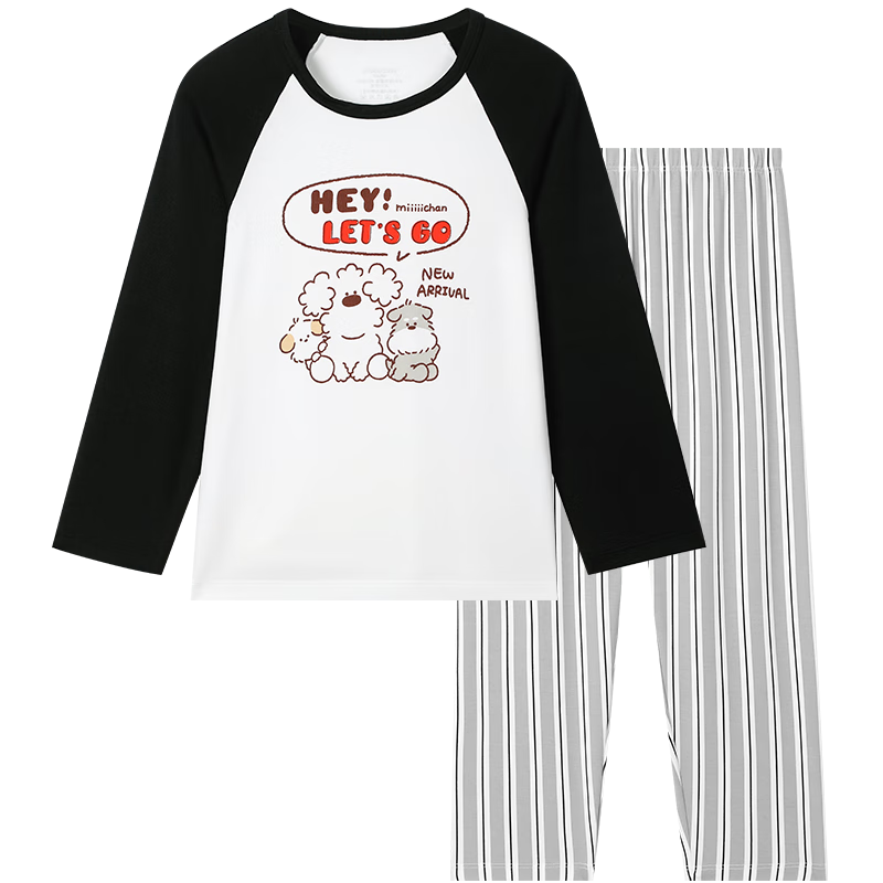 Jiusuiban Kids Pajamas Boys Class A Moisture-Wicking Lightweight Homewear Big Kids Mi Jiang Collaboration Long Sleeve Long Pants Set