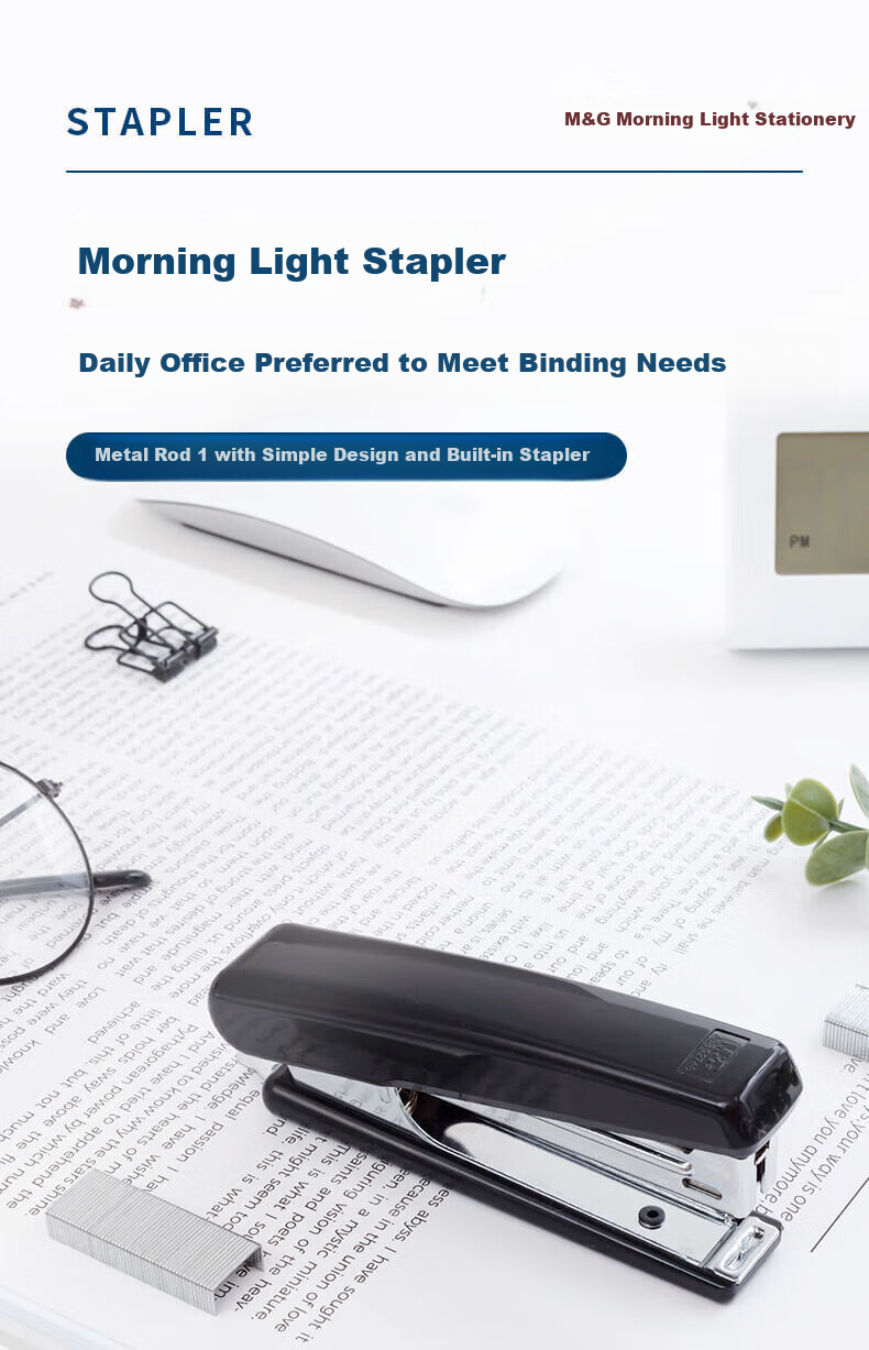 M&G 10# Stapler Metal Durable Stapler with Built-In Staple Remover at The End (Compatible with 10# Staples) Black Single Pack ABS92748 1