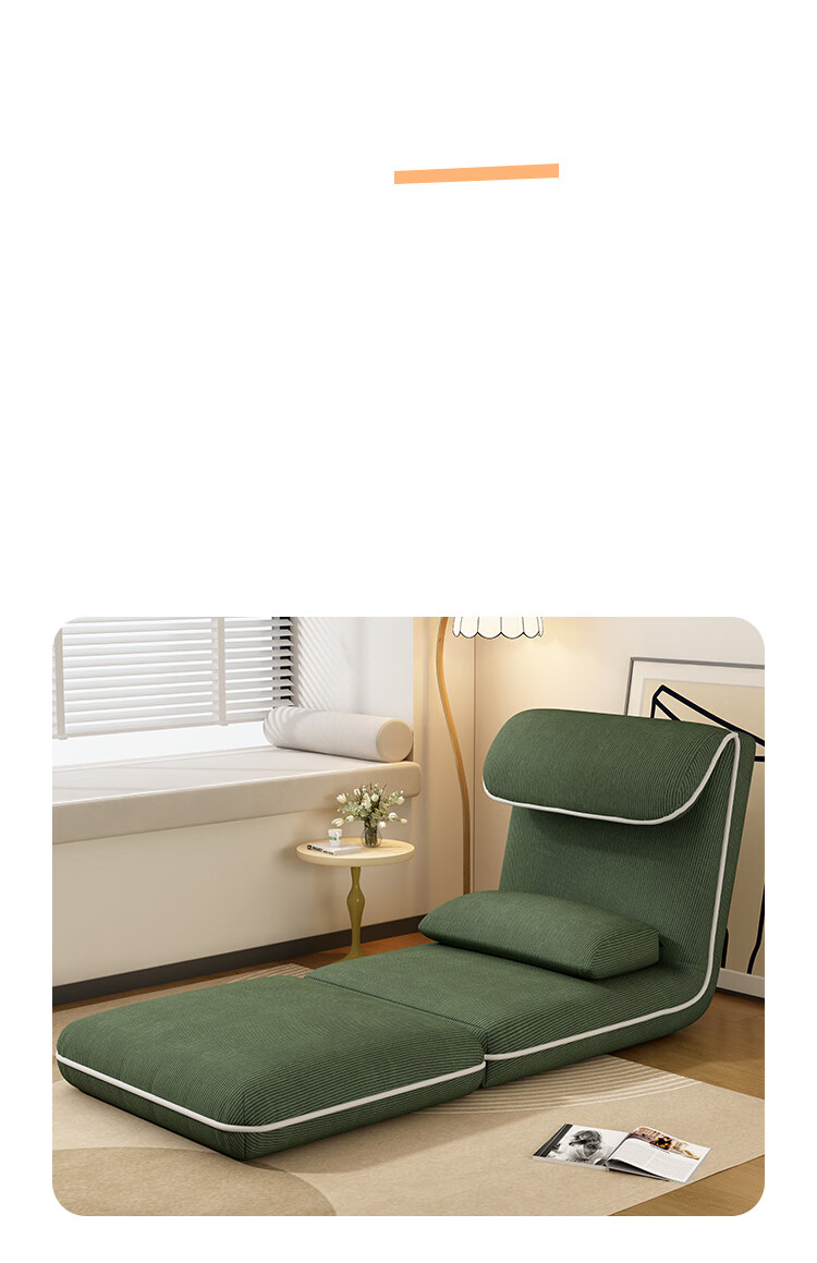 Yupin Balcony Lazy Sofa Bed Integrated Folding Single Bed Dual-use Bedroom Sofa Bay Window Tatami S350 3
