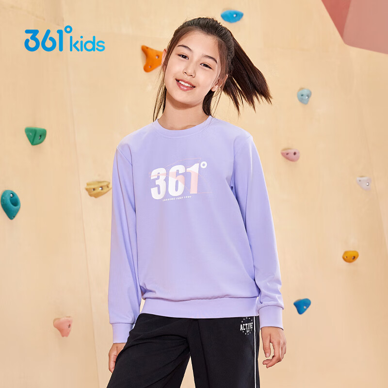 361° Children's Clothing, Kids' Sweatshirt, Autumn 2025, Boys And Girls School Versatile Loose-Fitting Sports Round Neck Sweatshirt, Purple, Size 120