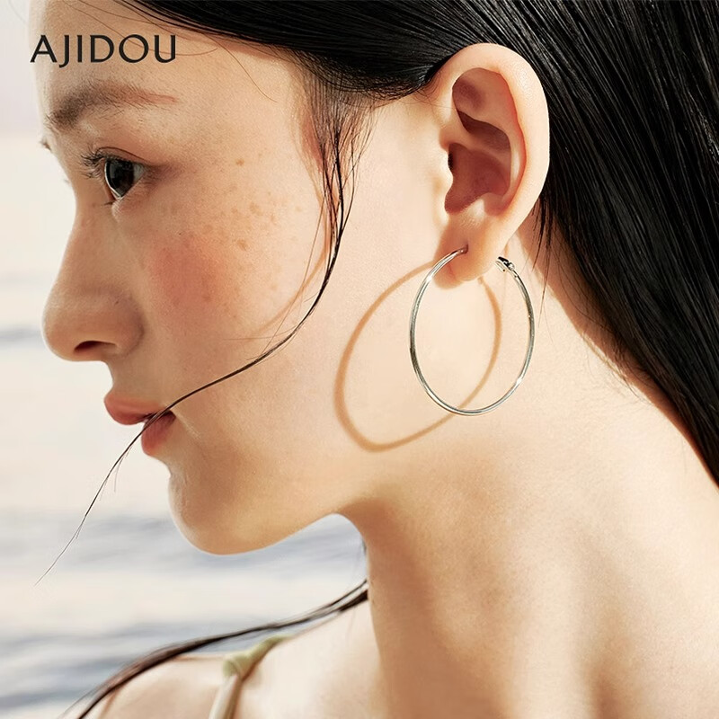 AJIDOU 925 Silver Needle Earrings Fashion European and American Style Simple Hoop Earrings Workplace Commuting Versatile Hoop Earrings New Year Gift