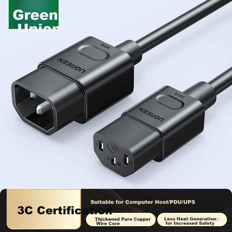 UGREEN PDU-01248718