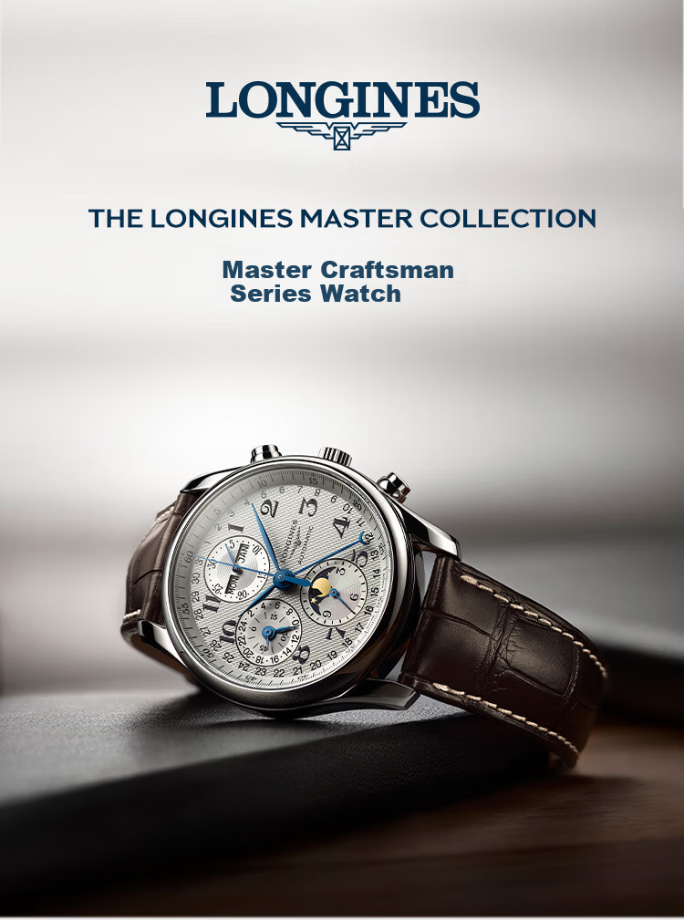 LONGINES Swiss Watch, Master Collection, Men's Steel Strap Mechanical Watch, L26284786 1