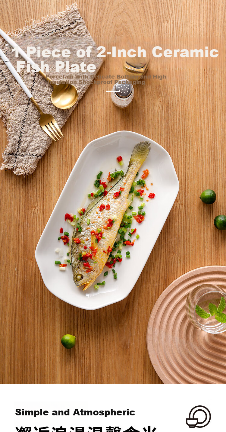 Jieyajie Ceramic Fish Steaming Plate Large 12-Inch Glazed Lotus Pattern Household Fish and Vegetable Serving Platter 1