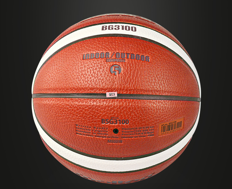 Molten Basketball Size 5 for Students And Youth, Model BG3100, Indoor And Outdoor Use, PU Material, B5G3100 2