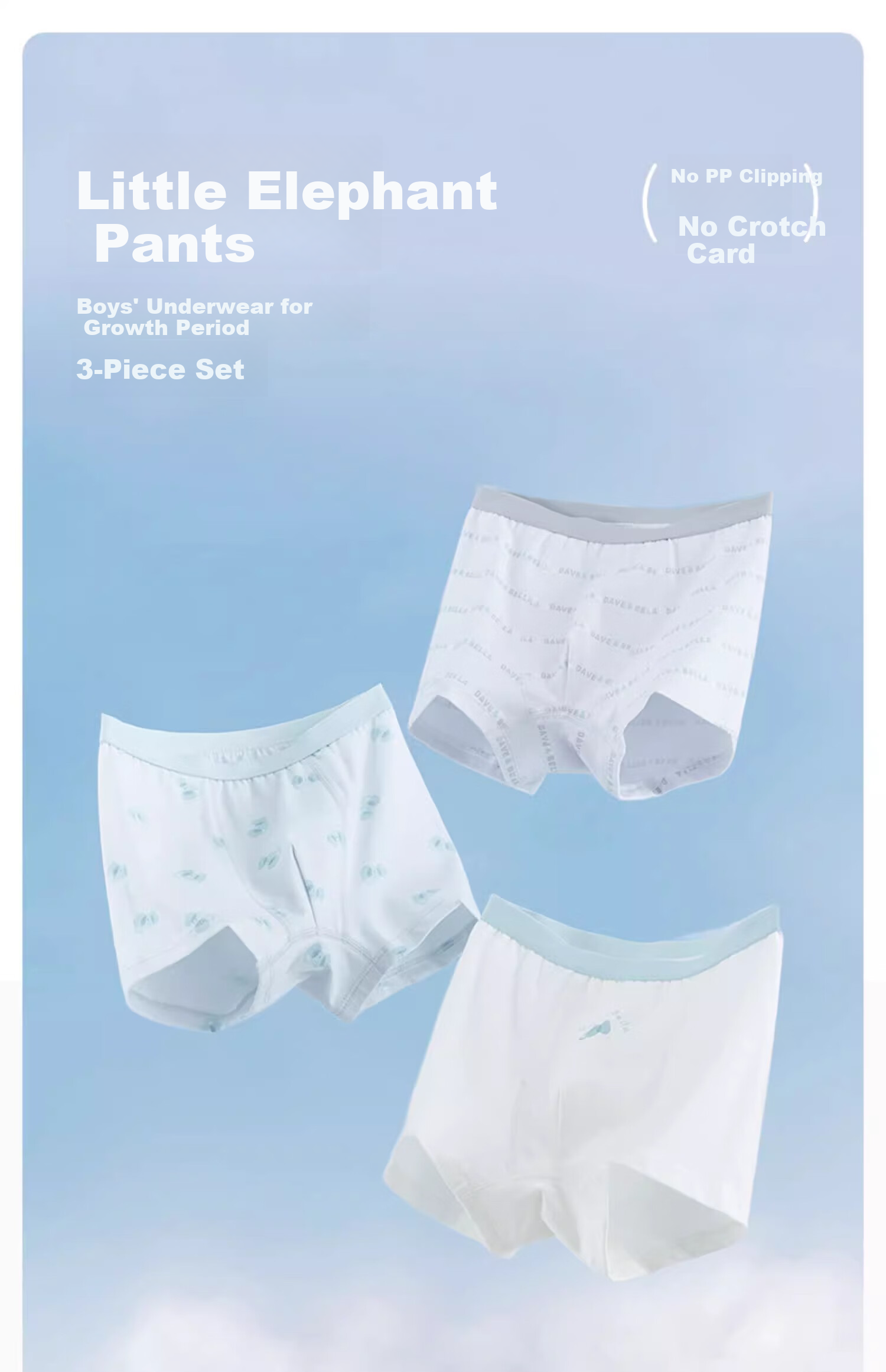 DAVE & BELLA [Set of Three] Boys' Underwear, Toddler Boxer Briefs, Big Kids' Boxers 1