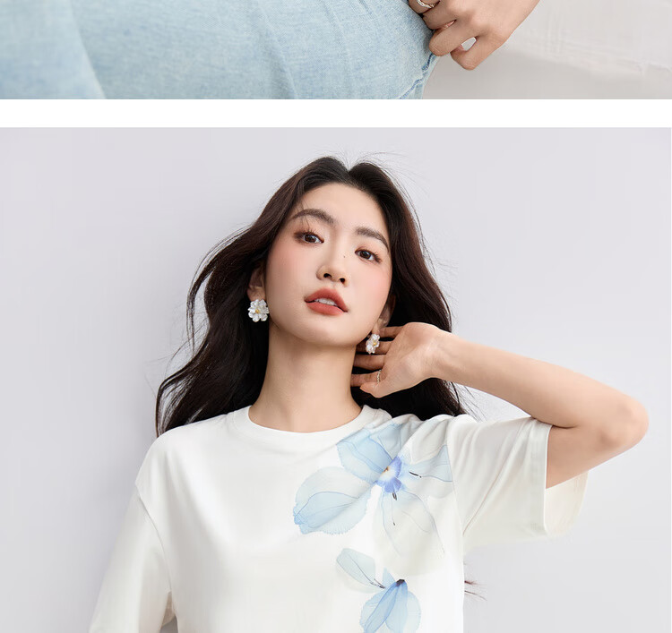 Sentubila Cotton-Padded Tie-Dye Iris Round Neck Drop Shoulder Short Sleeve T-Shirt for Women, Summer Commute Loose Fit Slimming Elegant Top 22