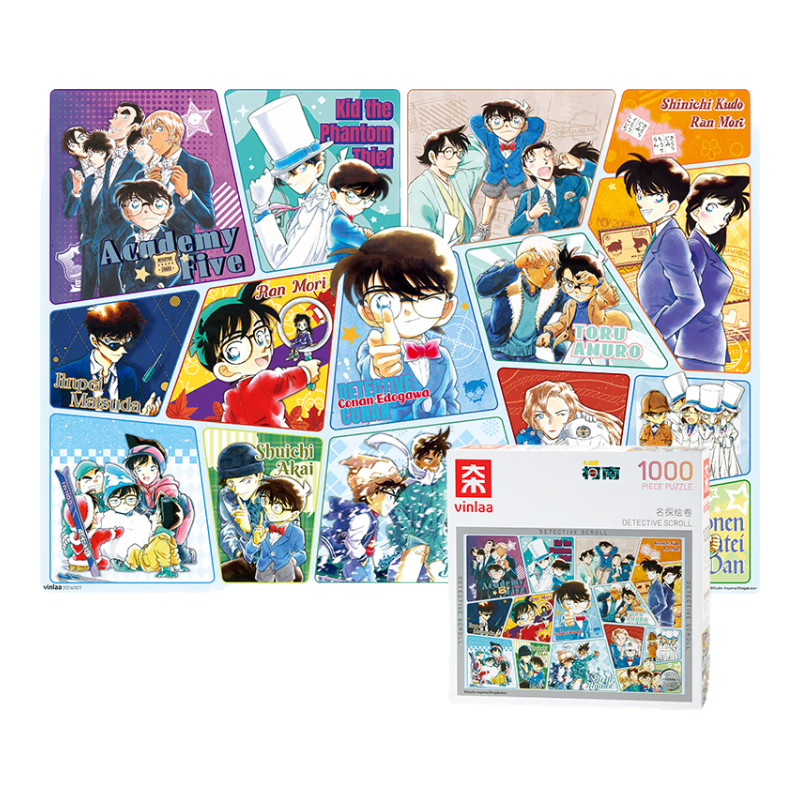 VINLAA Detective Conan Name Explorer Puzzle, 1000 Pieces, Adult Stress Relief, Anime Art Wall Hanging